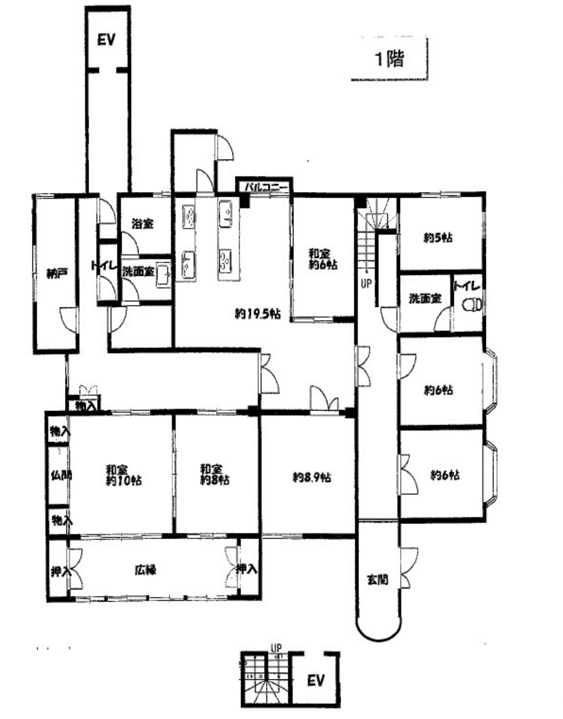 【四条畷市1棟　寮・福祉施設等】の間取り