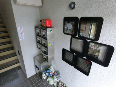 【その他共用部分】 | メイフェア | 宅配ボックス