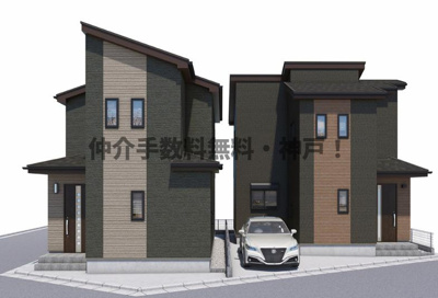 【外観】 | 神戸市西区南別府4丁目　新築戸建A号棟　仲介手数料無料！ | 西区南別府4　新築　仲介手数料無料！