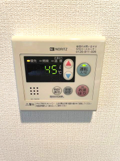 ドゥーエ大森の設備|湯沸かし器完備