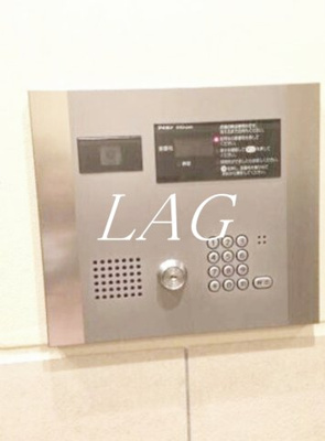 【セキュリティ】 | センチュリー大井町ゼームス坂 | オートロックです。