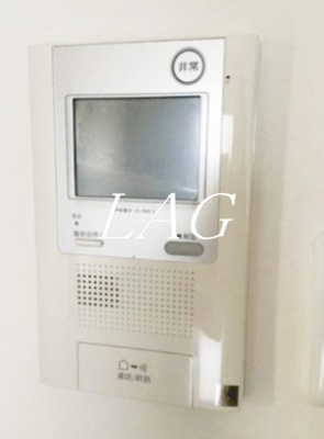 【その他】 | センチュリー大井町ゼームス坂