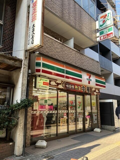 ＩＸＯ南台の周辺|セブンイレブンまで900m 