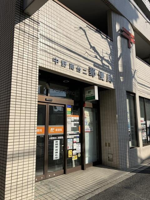 ＩＸＯ南台の周辺|中野南台二郵便局まで479m 