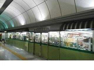 ポポラーレの周辺|食彩館 谷上店様まで1000m