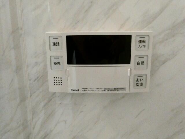 ラ・カーサ・ビアンカの設備|湯沸かし器完備