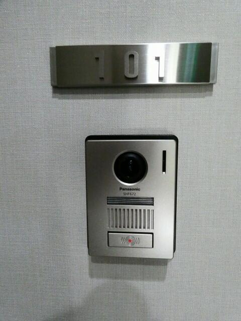 ラ・カーサ・ビアンカのセキュリティ|モニター付きインターホンです