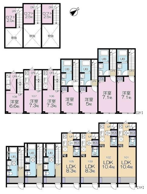ＭＯＫ－ＴＥＲＲＡＣＥ　ＮＥＲＩＭＡ　Ｖｉｌｌａの間取り|間取りです