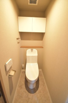 【トイレ】 | ダイヤモンド城南オーシャンコート