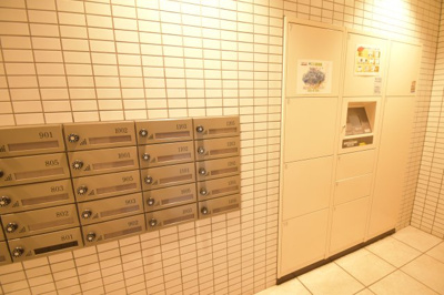 【その他共用部分】 | ダイヤモンド城南オーシャンコート | 郵便受け・宅配ボックス
