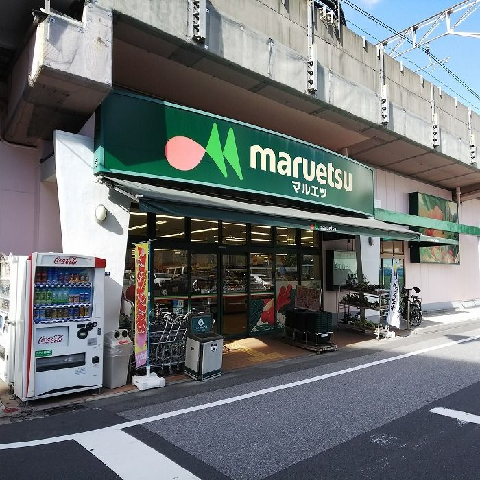グランドコンシェルジュ錦糸町アジールコート
