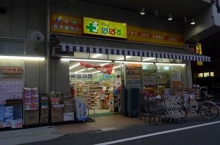 グランドコンシェルジュ錦糸町アジールコート