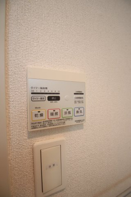 【設備】 | カーサ・フローレス | 浴室換気乾燥機