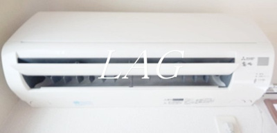 【その他】 | ディアコート淵野辺