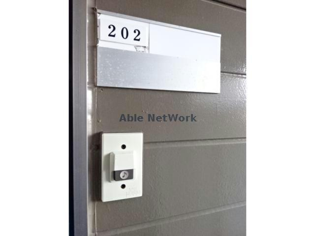 イマージュⅢの設備|玄関チャイム