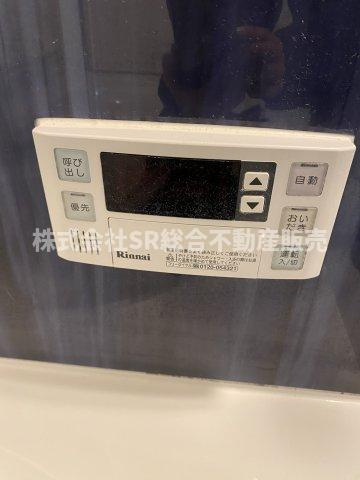 稲葉1丁目中古戸建の設備|追い焚き機能付きで経済的です♪