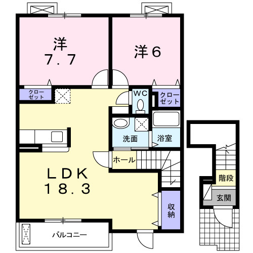 【間取り】 | DuSudMaison