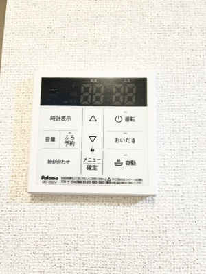 【設備】 | ブレイブ・リードＢ