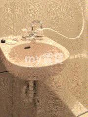 【洗面所】 | 朝日ハイツ