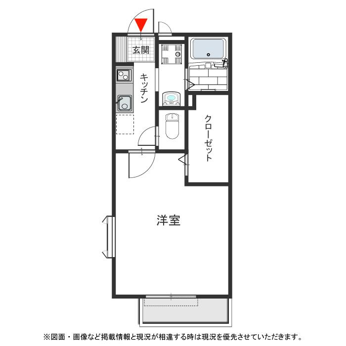 サクラハイツの間取り