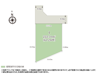 【区画図】 | 伊勢崎市民プラザの近くに誕生した分譲地です。南側は道路に面していないので、外からの視線が気になりにくく、落ち着いて過ごせます。