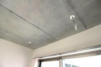 【その他】 | プリエール井荻 | 室内物干し