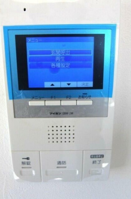 【セキュリティ】 | プリエール井荻 | モニター付きインターホンで防犯面も安心です！