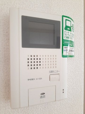 【設備】 | ボヌールプラスＡ