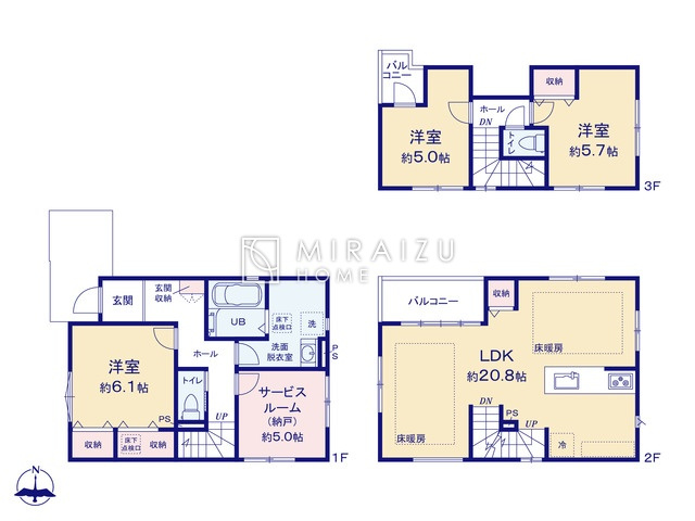 【間取り】 | 陽の光をたっぷりと浴びながら気持ち良く生活が出来ます。夢のマイホーム、夢ではなく実現出来ます！見学・ご相談等、お気軽にご連絡下さい。
