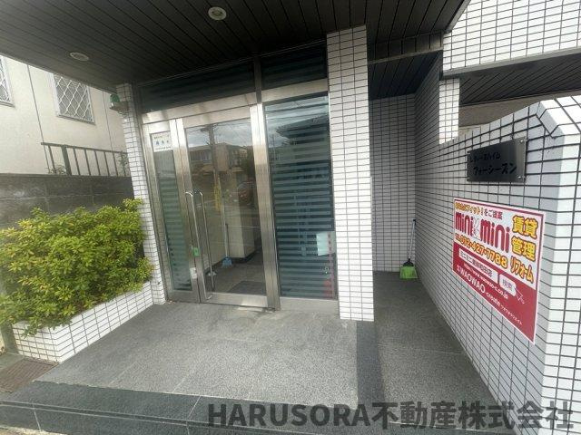 ハイムフォーシーズンのエントランス
