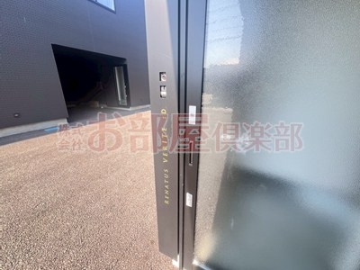 RENATUS VERITEのセキュリティ