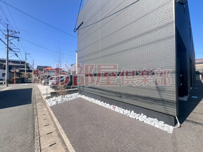 RENATUS VERITEの周辺