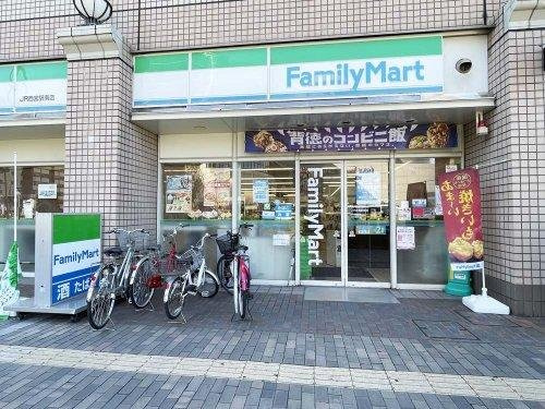 ヴィエント西宮の周辺