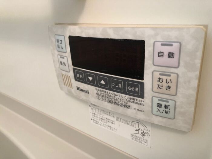 カンタービレのその他