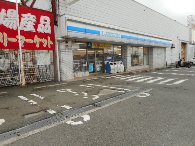 リヴィエールⅡの周辺|ローソン有田バイパス店様まで650m