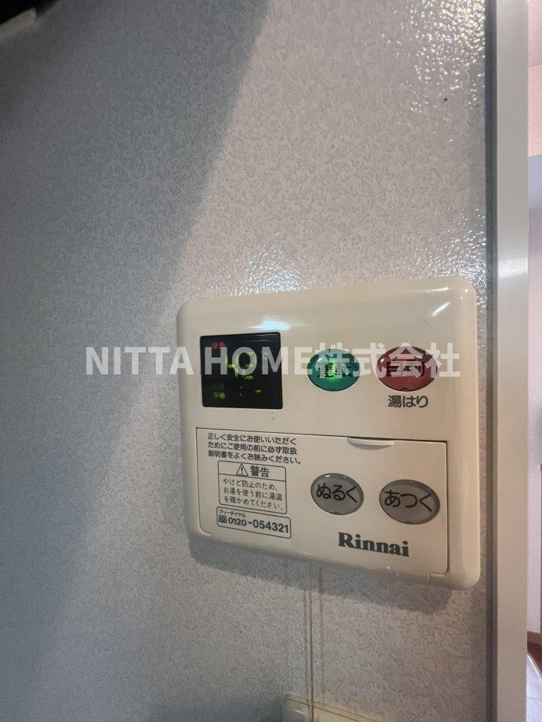 ＲＩＯ ＡＯＮＯⅠ号館 の設備|給湯器のスイッチです＊