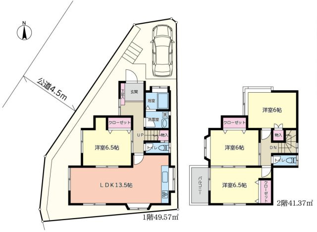 横浜市保土ヶ谷区岩崎町 中古戸建て【仲介手数料無料】
