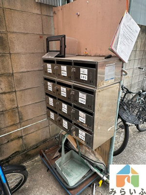 【その他共用部分】 | 元古井マンション