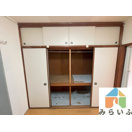 【収納】 | 元古井マンション