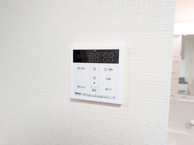 フラットさつきの設備