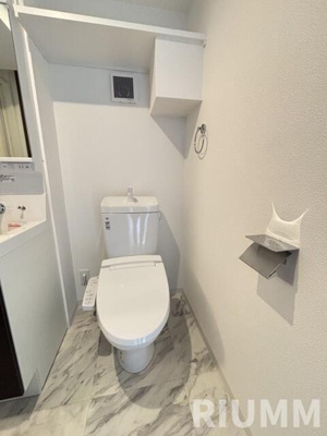 【トイレ】 | イートス東十条