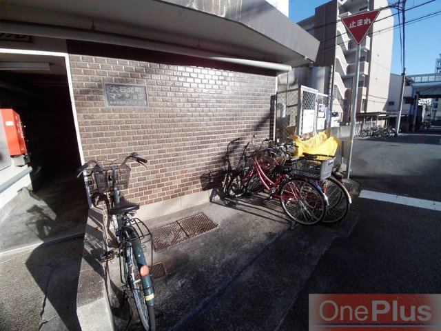 大石北町マンションのその他共用部分