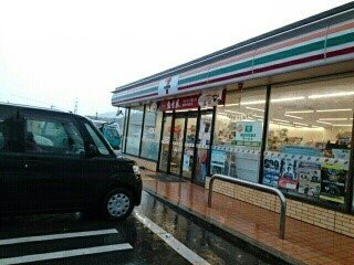 【周辺】 | メゾンハッピーⅠ | セブンイレブン和歌山冬野店様まで750m