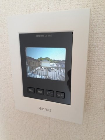 【セキュリティ】 | メゾンハッピーⅠ