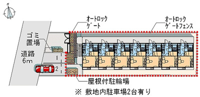 【地図】 | プリマベーラ