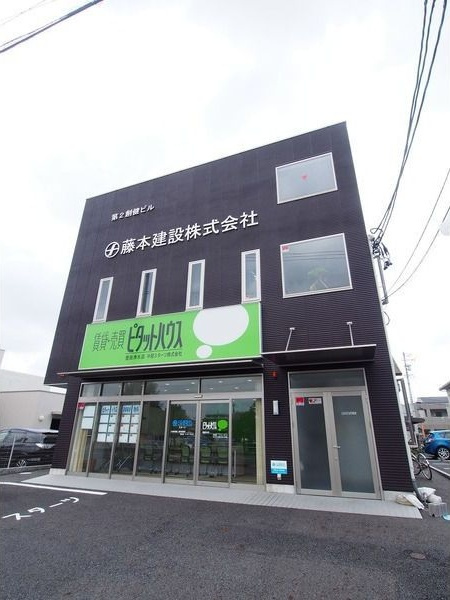 第二創健ビルの外観