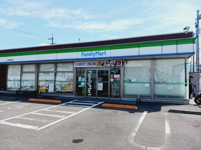 【周辺】 | サンフィールドＫ | ファミリーマート伊予農高通店様まで400m