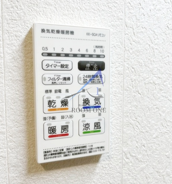 アザーレ・キュリオス三田Ｂの内装