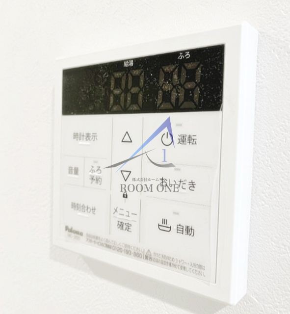 アザーレ・キュリオス三田Ｂ