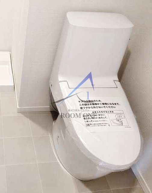 アザーレ・キュリオス三田Ｂのトイレ|トイレです。